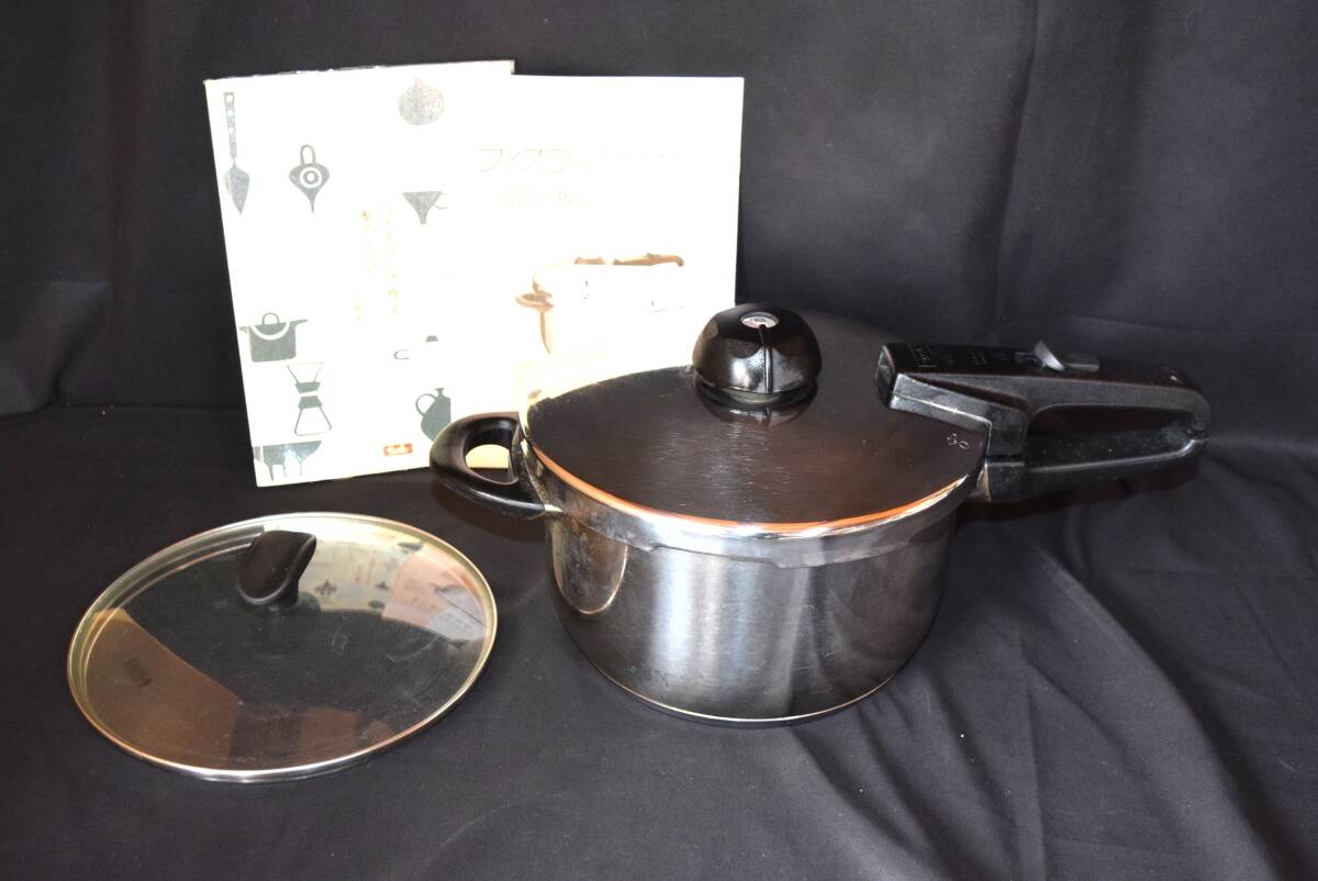 Y フィスラー Fissler 圧力鍋 ビタビット ロイヤル 4.5リットル 片手圧力鍋 料理本 ガラス蓋つき拍卖