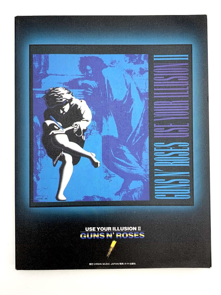 バンドスコア ガンズアンドローゼス ユーズ ユア イリュージョンⅡ/ USE YOUR ILLUSION Ⅱ GUNS N' ROSES拍卖