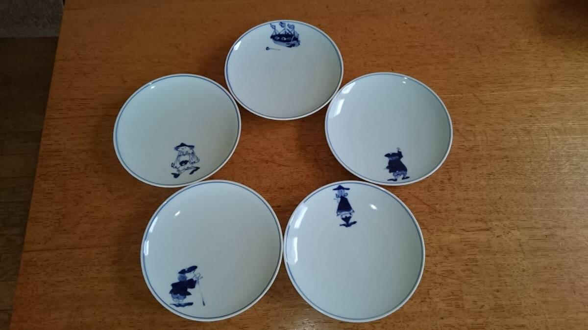 有田焼 青花 絵替わり銘々皿5枚拍卖