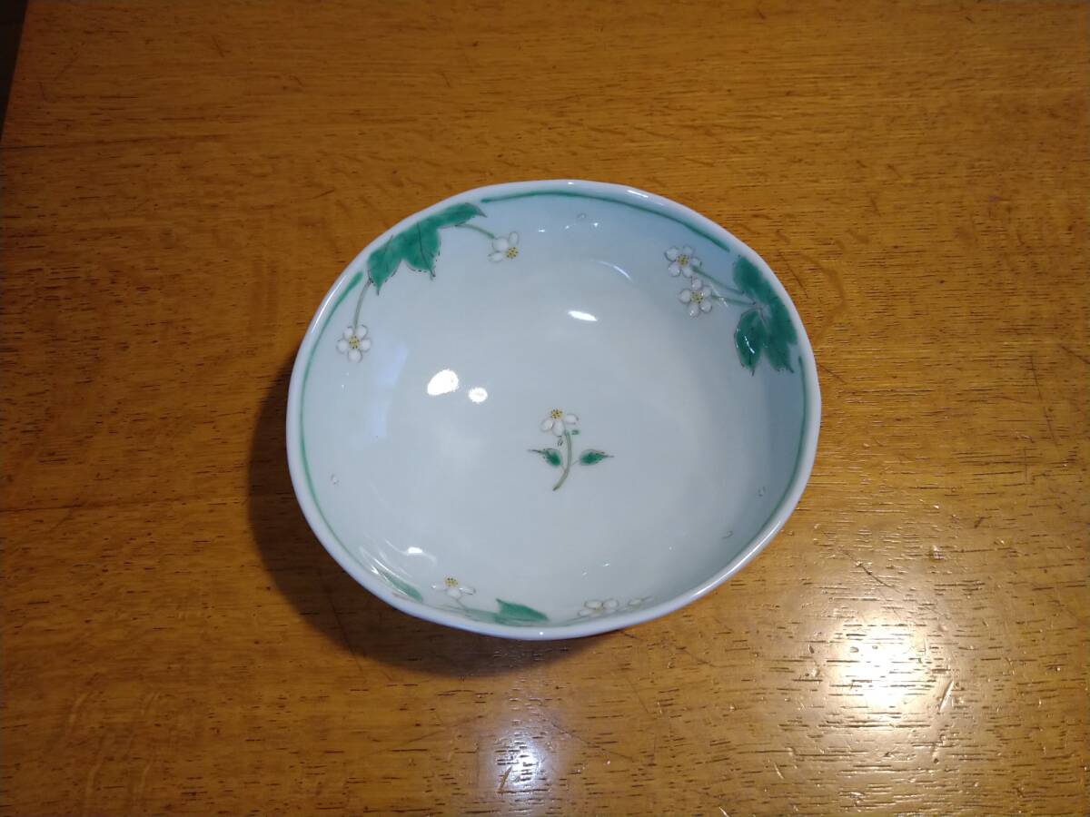 波佐見焼(有田焼) 藍水 中鉢②拍卖