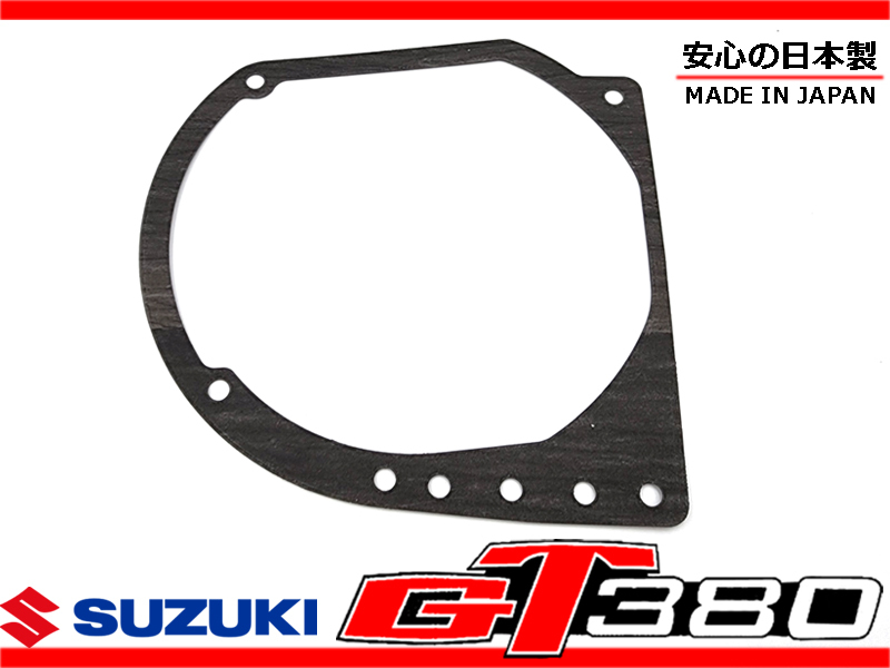 新品 GT380 オリジナル 高品質 ダイナモカバー ガスケット ジェネレーター ジョイントシート 社外 純正 廃盤部品 初期 前期 中期 後期拍卖