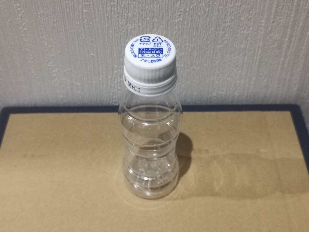 空容器 空ペットボトル 100ml 60本 Asahi PLUSカルピス 工作 保管 小物入れ R1拍卖