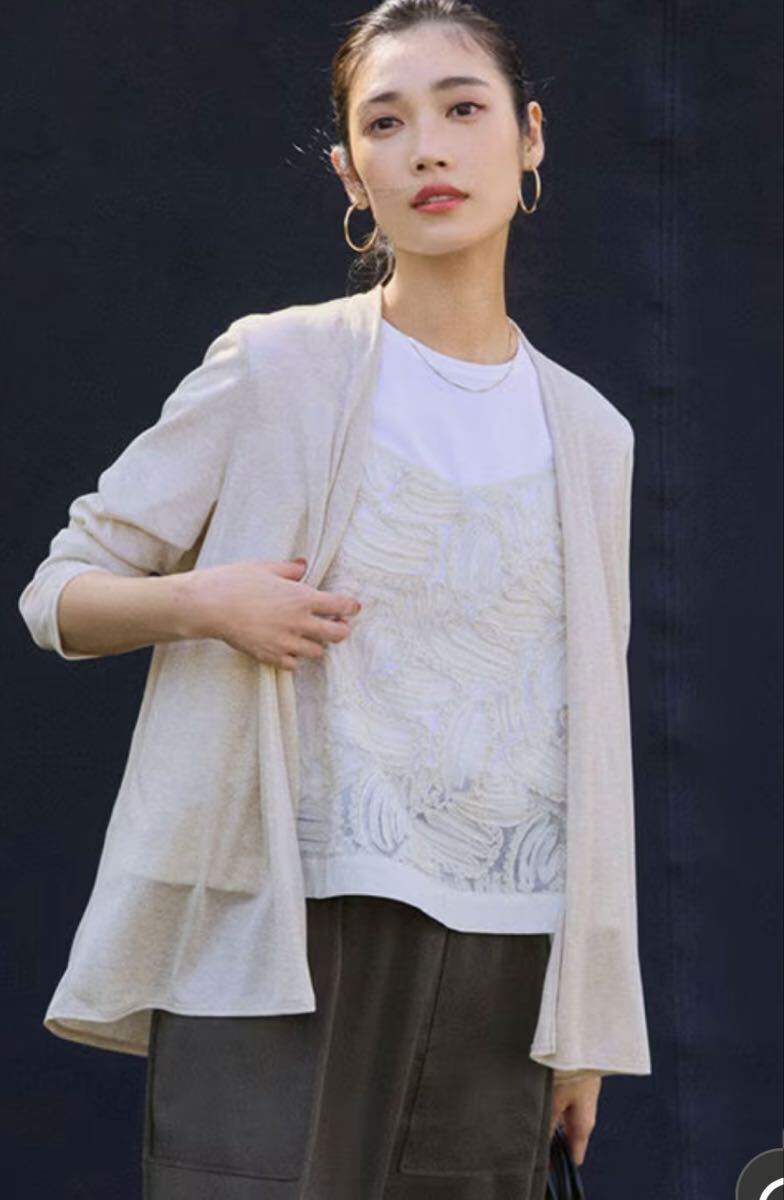 新品 23区 44サイズ 大きい カーディガン UVケア 接触冷感 高機能 イージーケア 大きい 即決あり拍卖