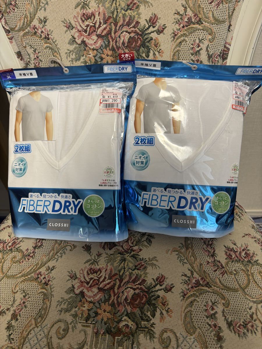 新品未開封 メンズ 3Lサイズ 2枚組2個セット 半袖 Vネック Tシャツ 大きい インナーシャツ 快適着心地 コットン 肌着 紳士 白 即決あり拍卖