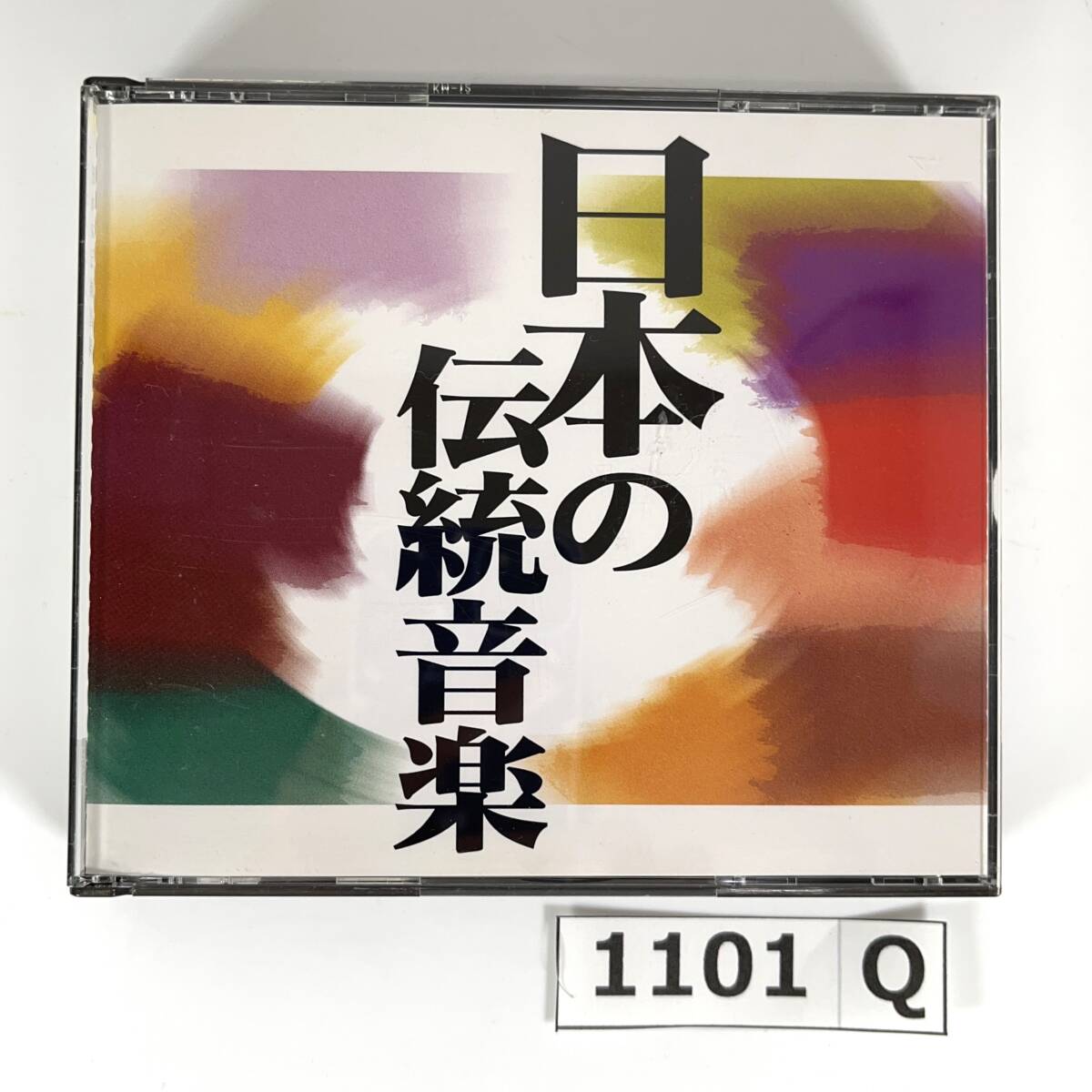 (志)【CD】日本の伝統音楽 CD3枚組 FKCL-40473~40475 雅楽 能楽 箏 お調べ 神楽 越天楽 青海波 舞楽 他 和楽器(o)1101Q拍卖
