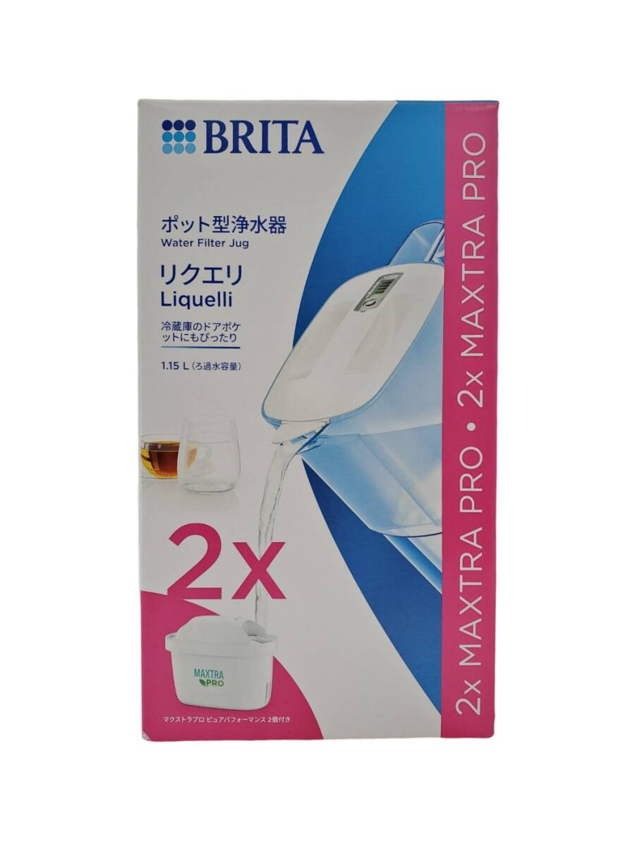 【未使用】 BRITA ポット型浄水器 リクエリ 1.15L マクストラプロ ピュアパフォーマンス 2個付き拍卖