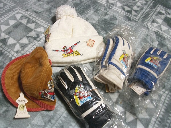 Y83u★昭和レトロ ウルトラマン80 古い帽子 キャップ ニット 手袋 子ども用 在庫品 売り切り拍卖