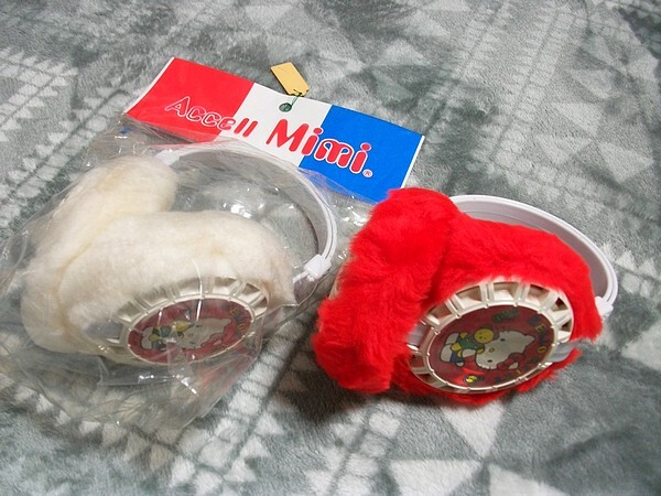 Y82u★昭和レトロ ハローキティ 古い耳あて イヤーマフ 2品 子ども用 在庫品拍卖
