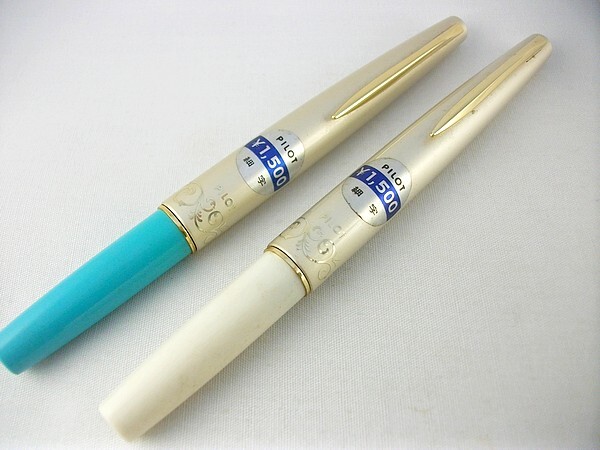 Y89u21★PILOT 古い万年筆 細字 2品 パイロット万年筆 在庫品拍卖