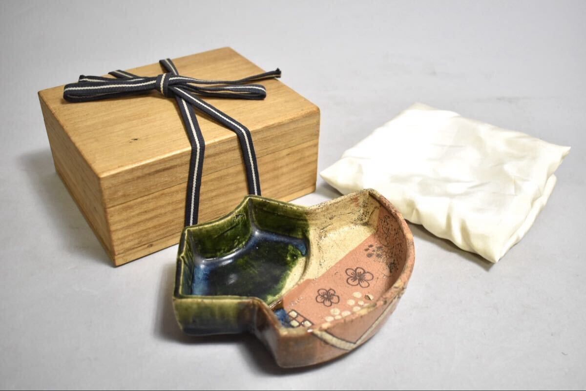 【英】A1274 時代 鳴海織部向付 日本美術 美濃焼 織部 鉢 器 骨董品 美術品 古美術 時代品 tr拍卖