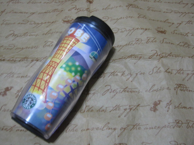 【セールSALE】★MAX75%OFF~50%OFF★スターバックス(STARBUCKS)神戸タンブラー12oz NKTN拍卖