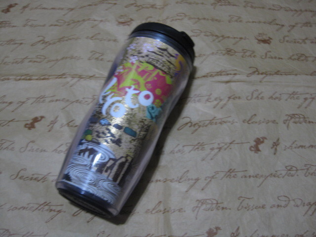 【セールSALE】★MAX75%OFF~50%OFF★スターバックス(STARBUCKS)京都タンブラー12oz UNSW拍卖