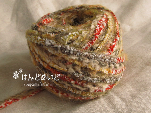 4玉 NEW秋冬 毛糸 落ち葉のポルカ 165g拍卖