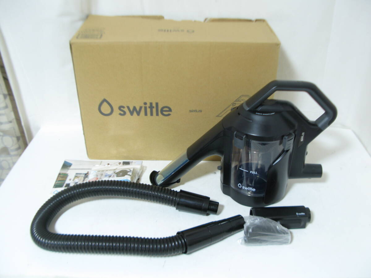 □ SIRIUS シリウス switle 掃除機 水洗いクリーナーヘッド SWT-JT500(K) ☆拍卖