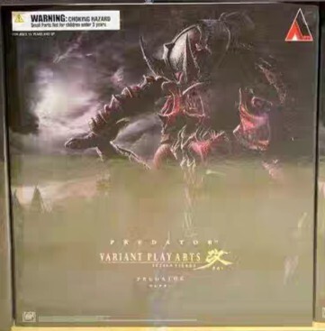 VARIANT PLAY ARTS改 PREDATOR プレデター 鬼 フィギュア拍卖