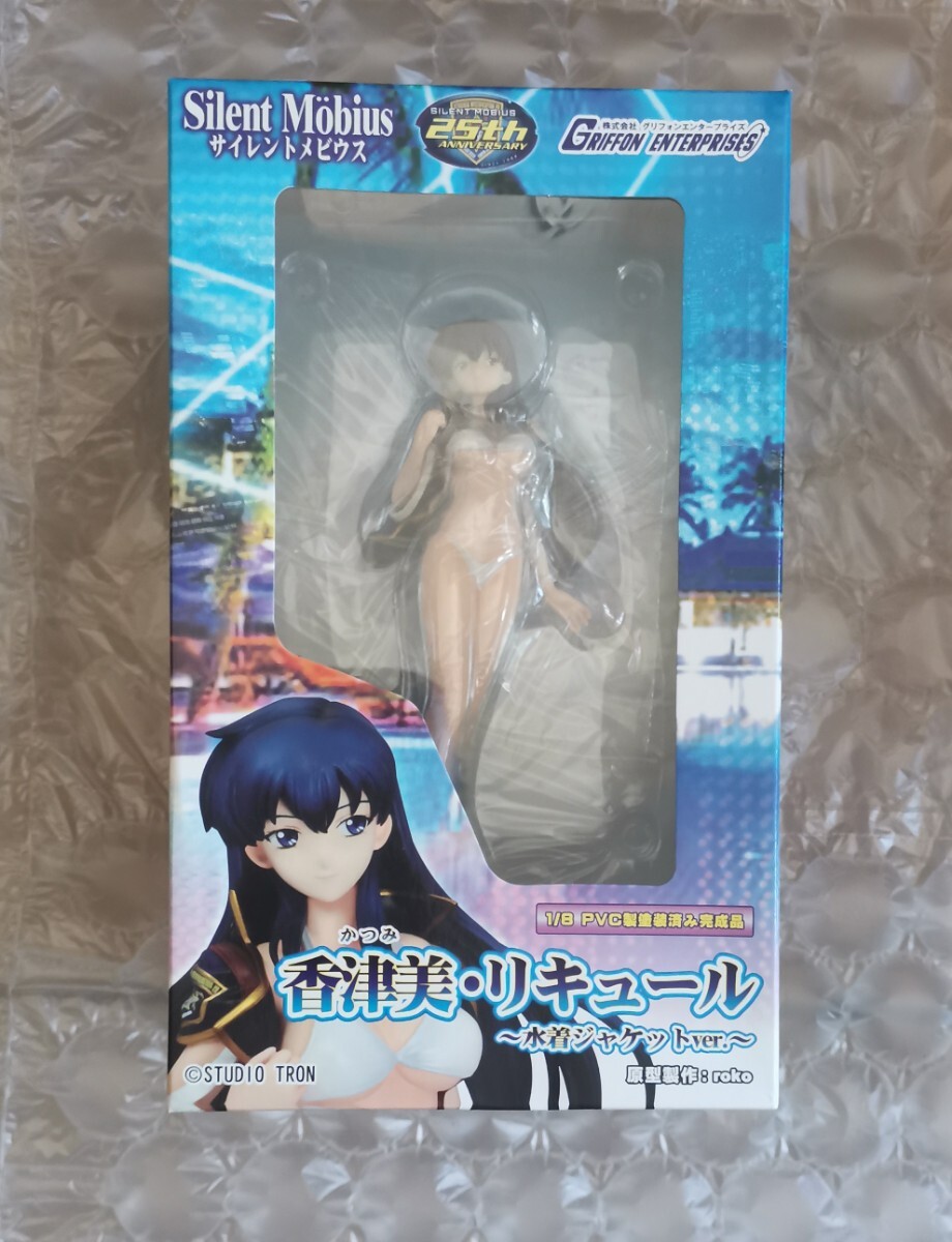 1/8 GRIFFON グリフォンエンタープライズ サイレントメビウス 香津美 水着ジャケット フィギュア拍卖