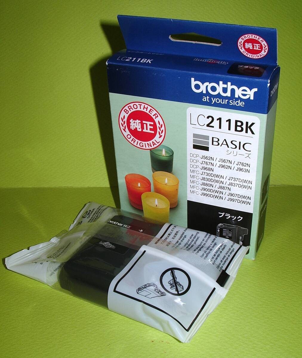 【LC211BK】ブラザー純正 未使用品2個set.拍卖