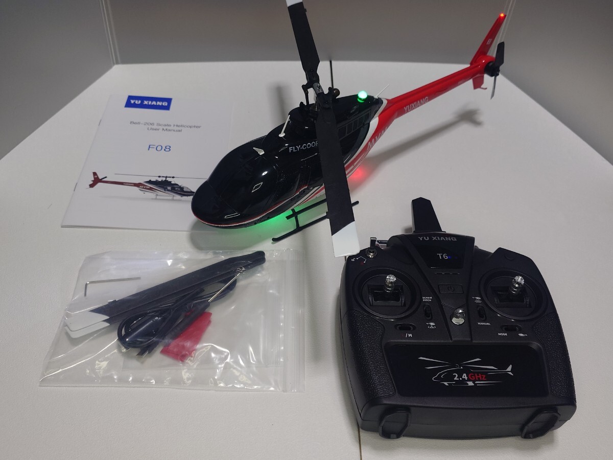 新品 YU XIANG YXZNRC F08 ベル206 オプティカルセンサー高度維持 ワンキー離着陸 1/27 6軸ジャイロ 輸送時箱に損傷あり拍卖