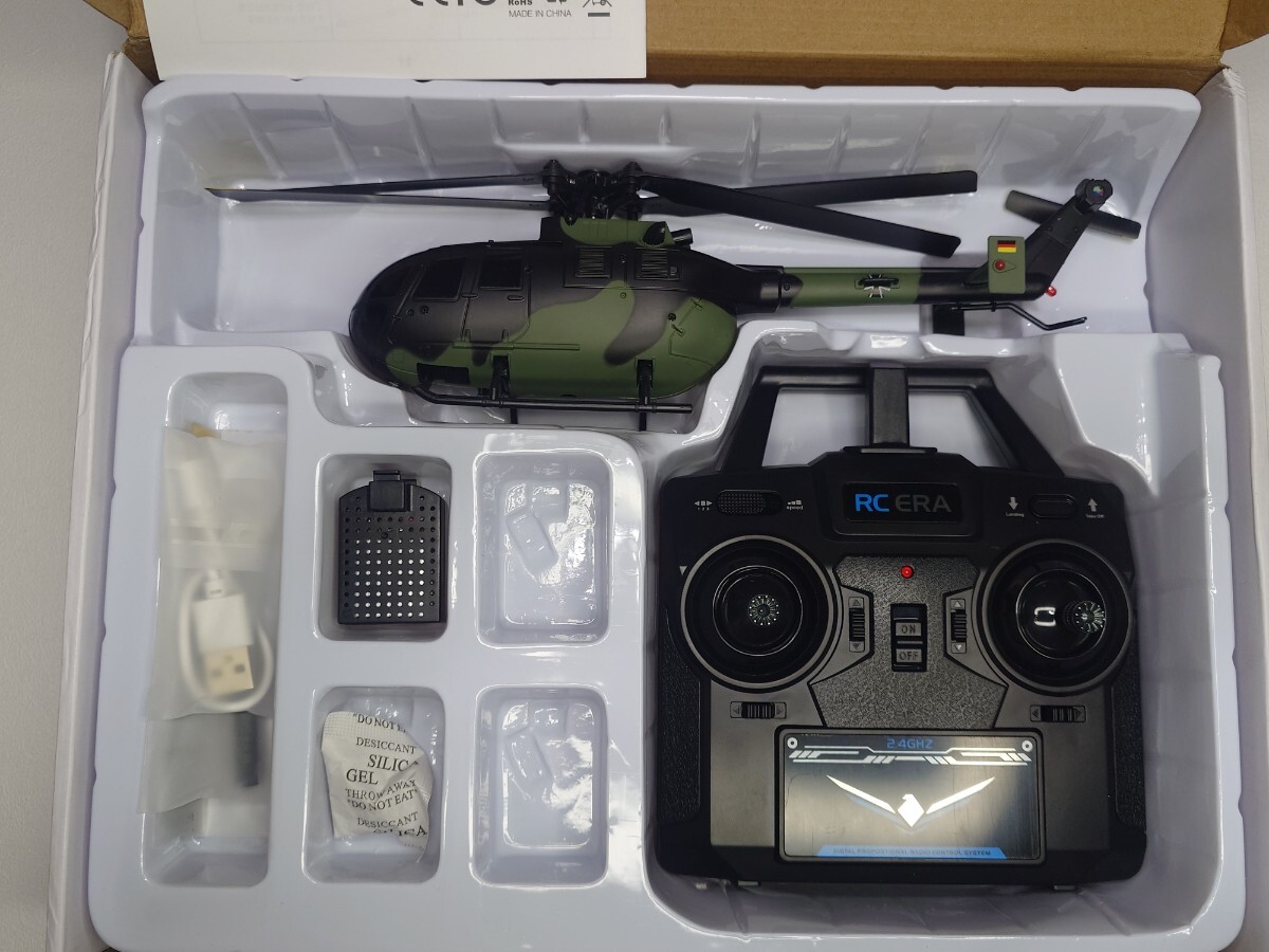 新品 C186 RCヘリコプター RC ERA 迷彩色 4CH 6軸ジャイロ RFT ワンキー離着陸 3スピード 拍卖