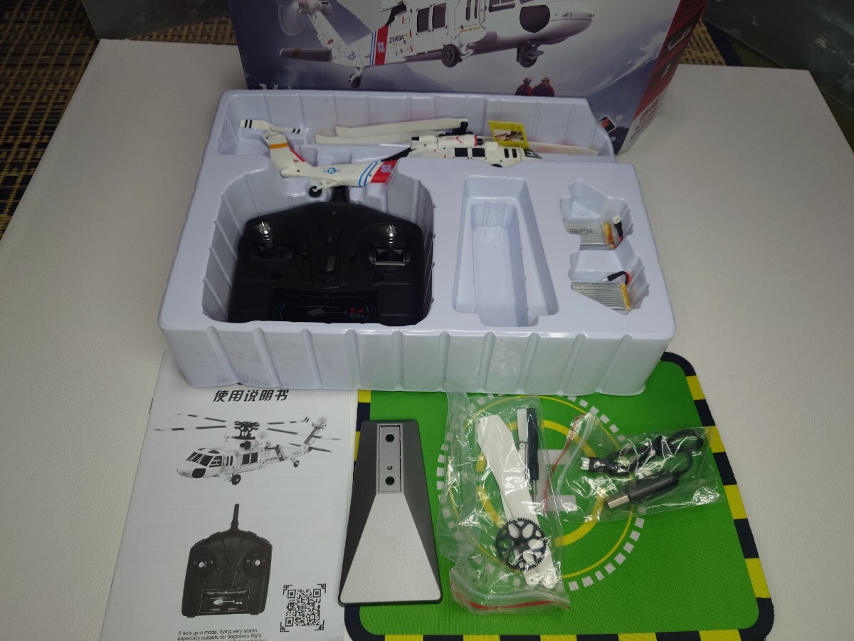 新品 バッテリ2個 XK K270 UH-60 L ブラックホーク 6軸ジャイロ 気圧センサ― オプティカルフロー K170 上級機 ラジコンヘリ RCヘリ拍卖