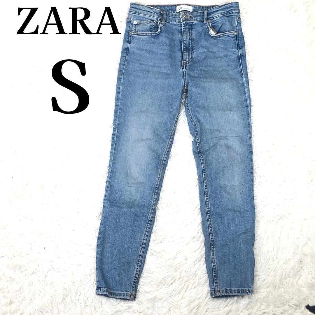 ザラ ZARA スキニーデニム Gパン ジーンズ S 36サイズ ライトブルー拍卖