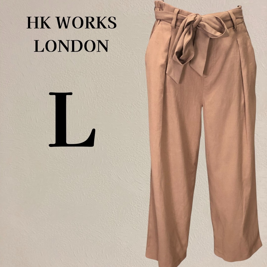【美品】HK WORKS LONDON リボン タック入り ワイドパンツ L 茶拍卖