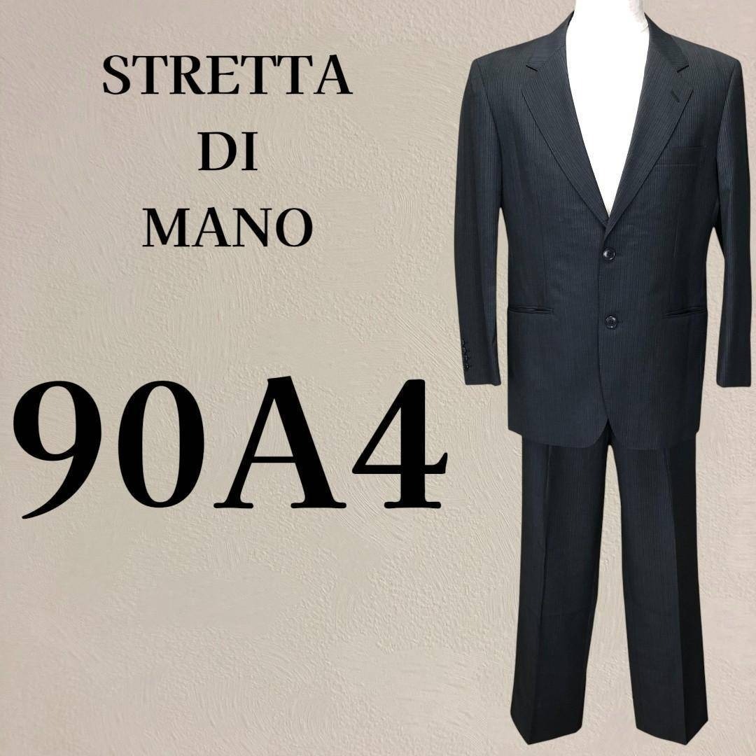 【美品】ストレッタディマーノ 春夏スーツ ストライプ セットアップ 90A4 黒拍卖