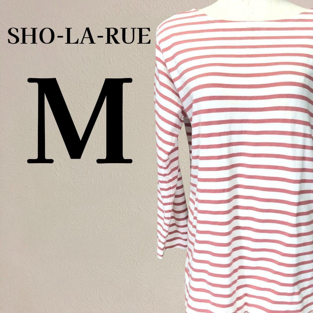 【USAコットン】シューラルー SHOO LA RUE ボーダー Tシャツ M拍卖