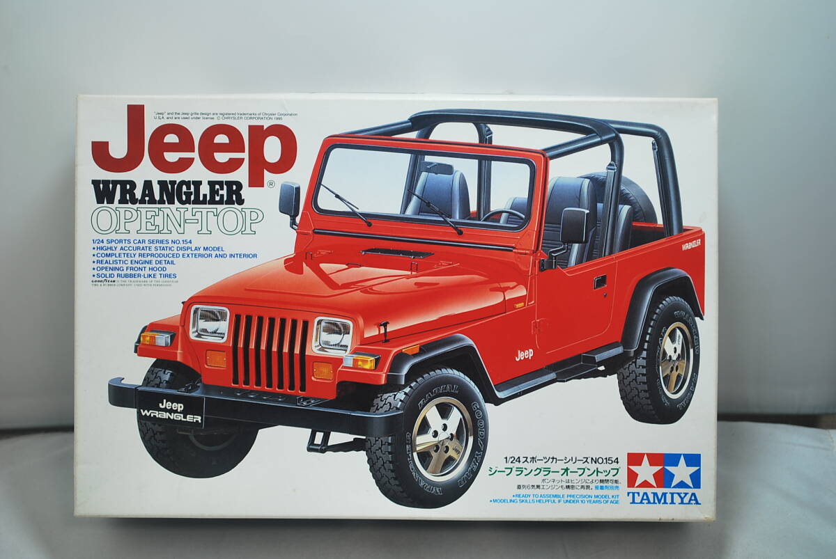 K25110083■未開封■ タミヤ 1/24 Jeep (ジープ) ラングラー オープントップ エンジン付 フルディスプレイモデル (No.154/24154拍卖