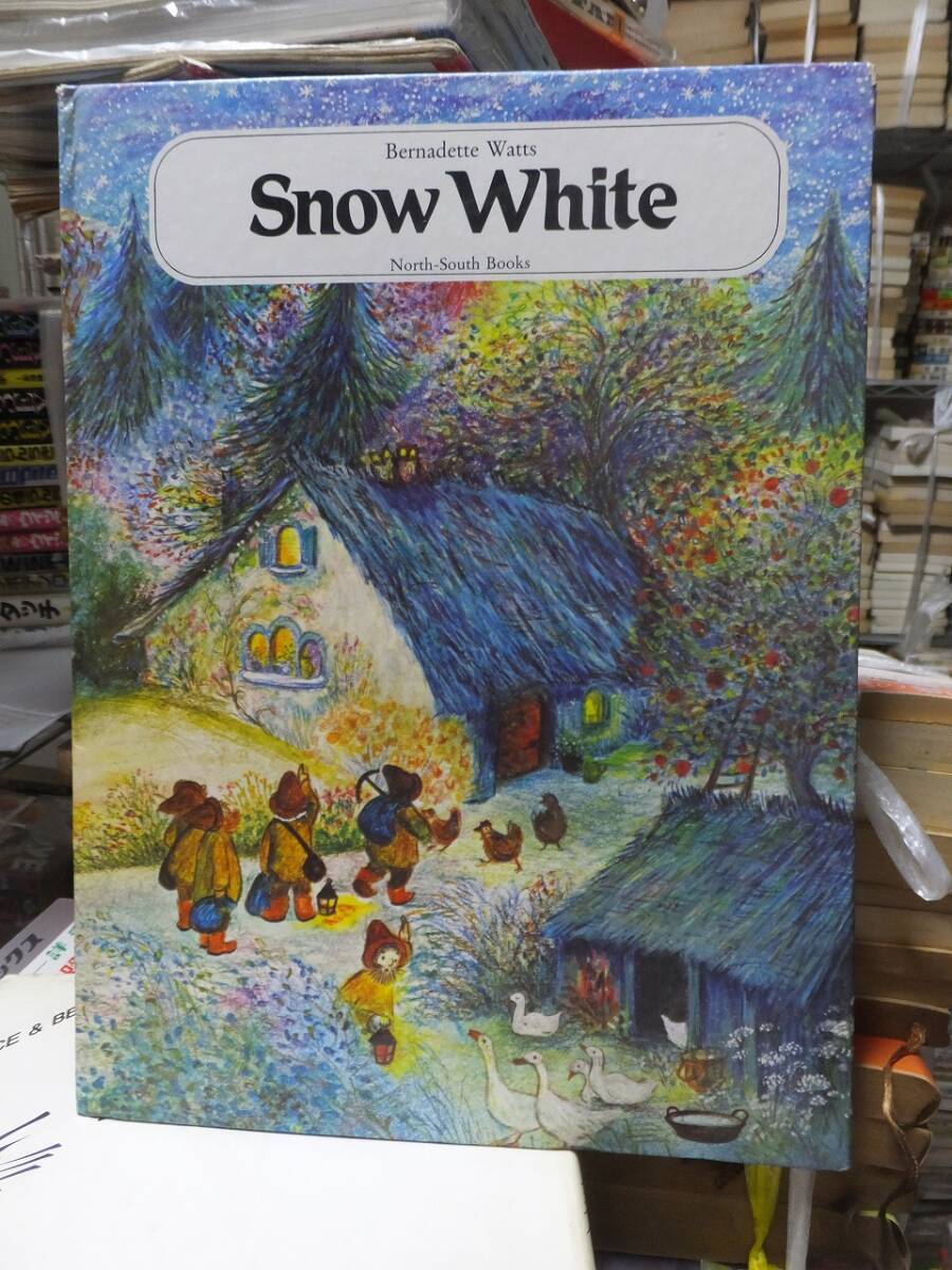 「Snow White」Bernadette Watts(バーナデット・ワッツ)拍卖