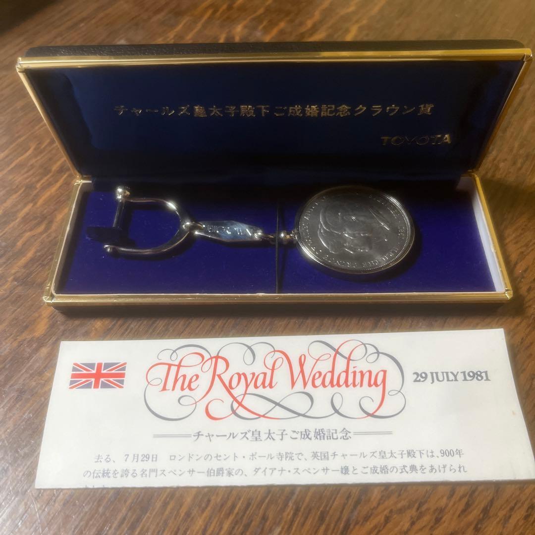 チャールズ皇太子とダイアナ妃の結婚記念メダル拍卖