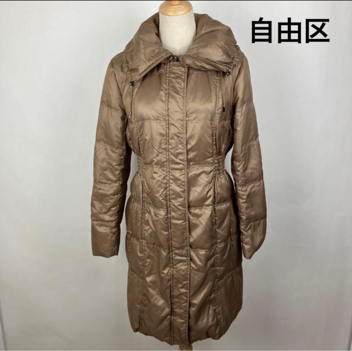 自由区 ダウンジャケット ロング ベージュ ブラウン レディース L ダウンコート ダウン ブラウン系 アウター 秋冬 フェザー コート拍卖