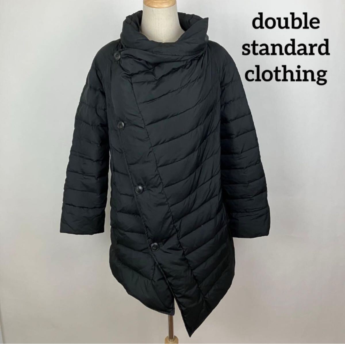double standard clothing ダブルスタンダード ダウン F ダウンコート ブラック 黒 ダウンジャケット コート ロング拍卖