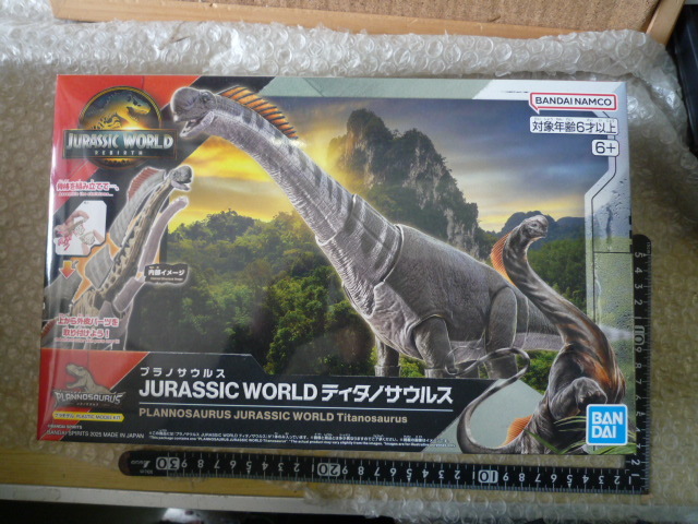 バンダイ プラノサウルス JURASSIC WORLD ティタノサウルス プラモデル 現状渡し品拍卖