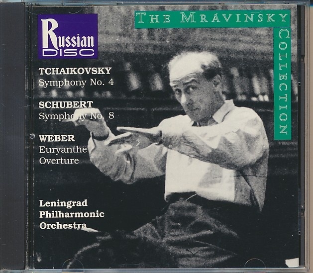 CD●ムラヴィンスキー / チャイコフスキー 交響曲第4番,シューベルト 交響曲第8番「未完成」RD CD 10 903拍卖