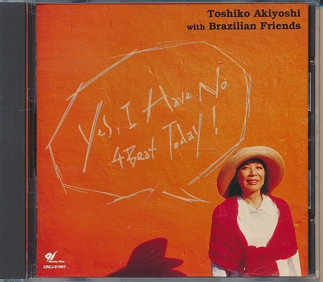 CD●秋吉敏子 with ブラジリアン・フレンズ "Yes I Have No 4Beat Today" CRCJ-91007拍卖