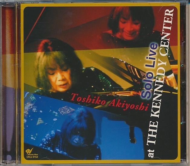 CD●秋吉敏子 ソロ・ライブ・アット・ザ・ケネディ・センター CRCJ-9153拍卖