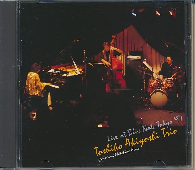 CD●秋吉敏子 ライヴ・アット・ブルーノート・トーキョー '97 鈴木良雄、日野元彦拍卖