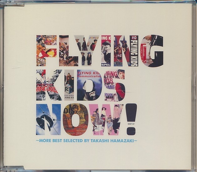 CD●FLYING KIDS NOW! -MORE BEST SELECTED BY TAKASHI HAMASAKI-拍卖