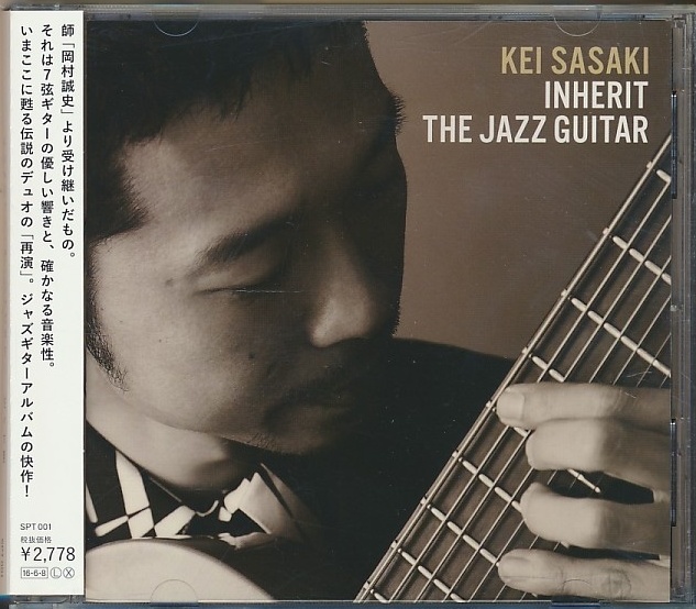 CD●佐々木慧 インヘリット・ザ・ジャズ・ギター 帯付拍卖