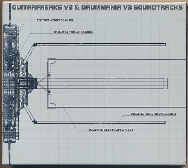 2枚組CD●ギターフリークス ヴイスリー & ドラムマニア ヴイスリー GUITARFREAKS V3 & DRUMMANIA V3 紙ケース入り ギタドラ拍卖