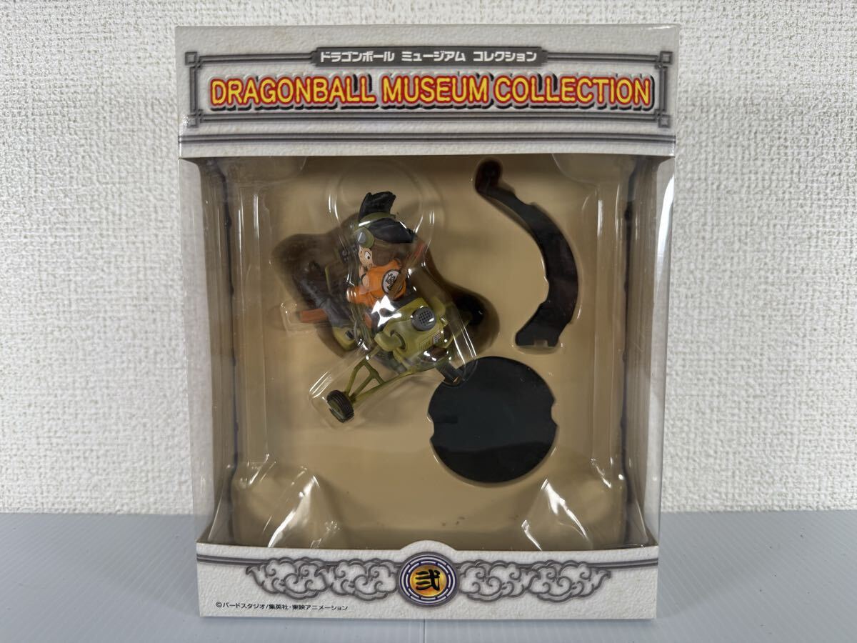 【未開封】 ドラゴンボール ミュージアム コレクション 弐 フィギュア 孫悟空 バギー バンプレスト 0045/251103拍卖
