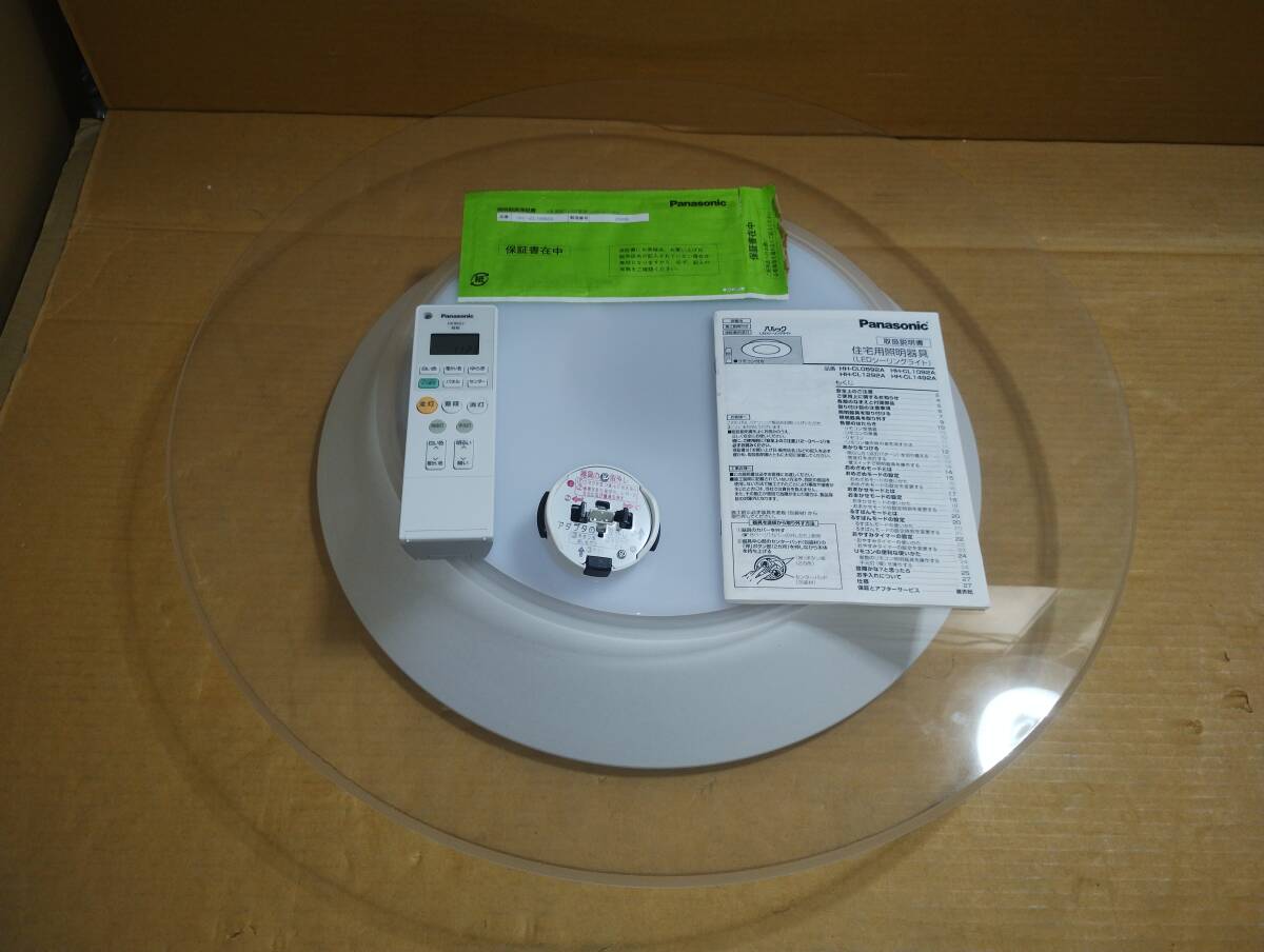 お引き取り限定 展示終了品 キズあり/ パナソニック LEDシーリングライト HH-CL1092A ~10畳 調光・調色 リモコン付 2025年製拍卖