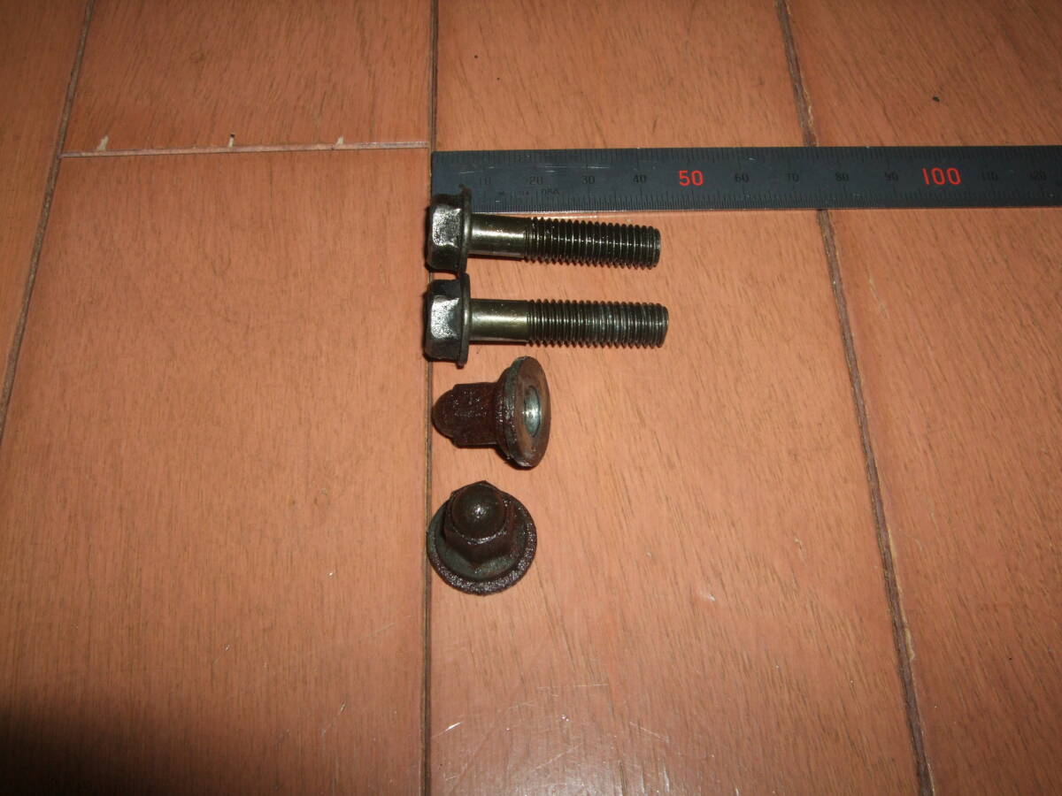 AF35 ライブディオ 中期 ZX Dio ⑬ マフラーボルト拍卖