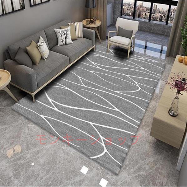 新品☆ラグ カーペット ラグマット 140*200cm ベッドルーム用絨毯 玄関マット/ウィルトン/滑り止め付拍卖