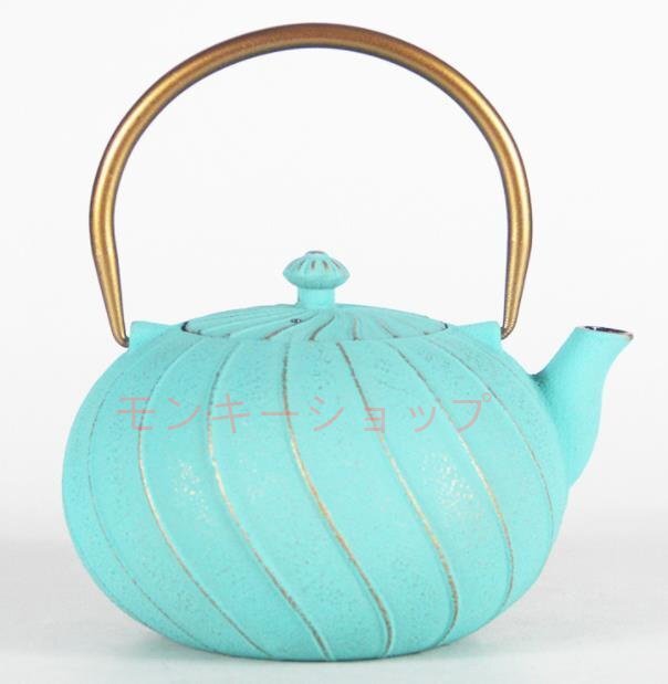 【新品】老鉄瓶 壺 鉄やかん 鉄分補給 鉄びん★1200ml★拍卖