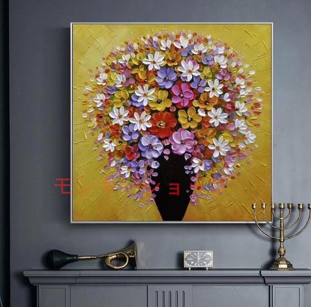 極上☆注目 き油絵の高級装飾画には花が彩りを添える拍卖