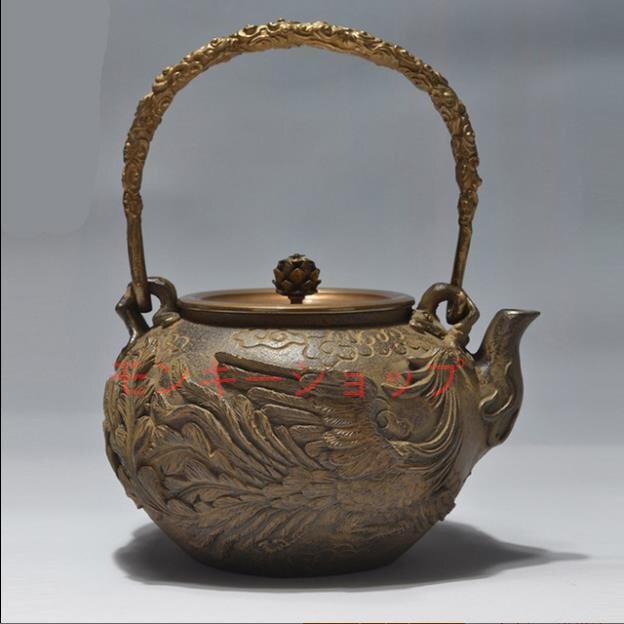 早い者勝ち!鉄瓶 銅製蓋 銅製取っ手 新品★南部鉄器 提梁壺★茶道具 時代物 手作 細工 ガス、電気コンロ、炭火 対応 鉄やかん拍卖