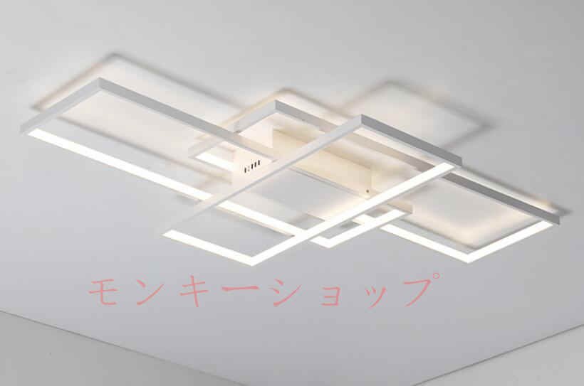 大好評☆インテリア モダン シーリングライト 天井照明 照明器具 ペンダント ライトリビング照明 居間ライト LED対応拍卖