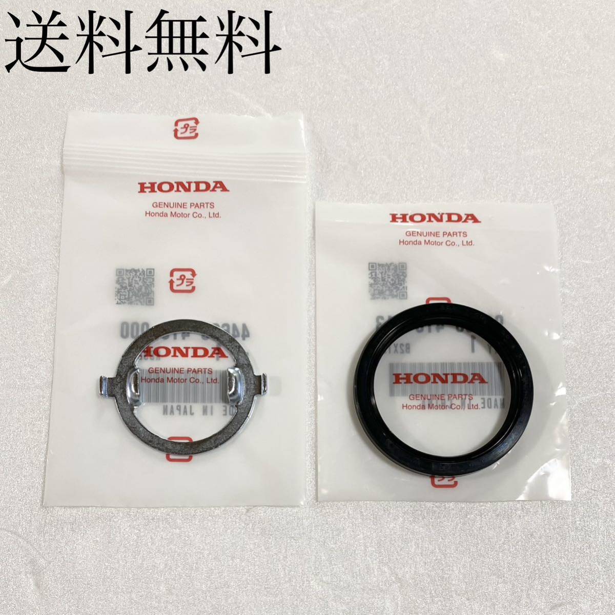 送料無料 ホンダ純正新品 CB250T CB400T CB250N CB400N ホーク スピード メーターギア リテーナー オイルシール フロントホイール バブ 112拍卖
